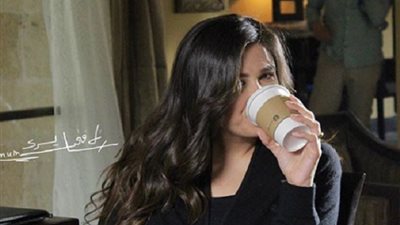 شاهد.. رقص ياسمين عبدالعزيز في أحدث ظهور لها