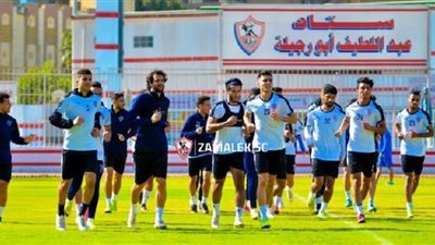 مران الزمالك.. تدريبات بدنية لثلاثي الفريق.. وبرنامج تأهيلي لـ