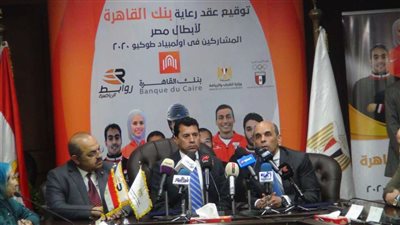 وزير الشباب يشهد مؤتمر إعلان رفع الإيقاف عن إيهاب عبد الرحمن وخوضه المنافسات المؤهلة لطوكيو 2020