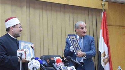 وزارة التموين توقع 3 بروتوكولات تعاون مع الأوقاف لتوريد 1000 طن لحوم