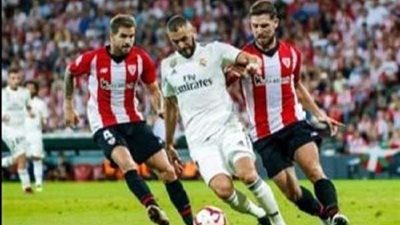 كأس السوبر الإسباني.. المواجهات التاريخية بين ريال مدريد واتليتك بيلباو