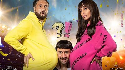 مباراة كوميدية بين دينا الشربيني وهشام ماجد على