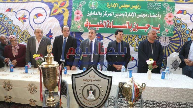 بلدنا اليوم