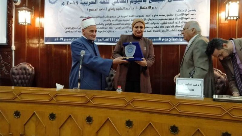 بلدنا اليوم
