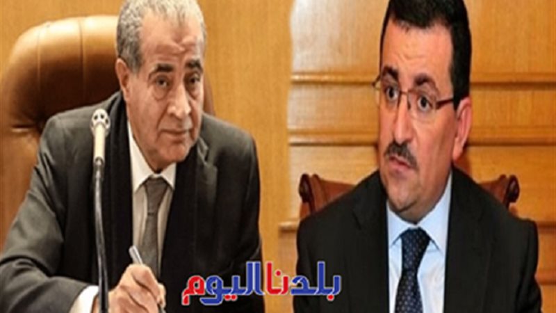 بلدنا اليوم