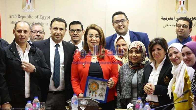 بلدنا اليوم
