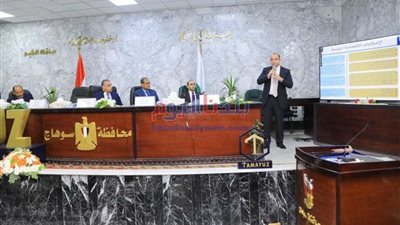 متابعة فعاليات مؤتمر 