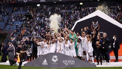 ريال مدريد بطلا لكأس السوبر الإسباني