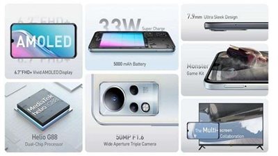 سعر ومواصفات Infinix Note 11 pro في مصر.. تعرف على مميزات الهاتف