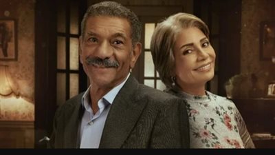 تعرف على مواعيد طرح مسلسل أبو العروسة الجزء الثالث.. (صور)