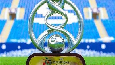 مواجهات نارية.. أطلع على أبرز نتائج قرعة دوري أبطال أسيا 2022