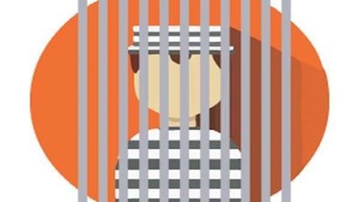 بعد الحكم على راجح.. نوضح مواد 