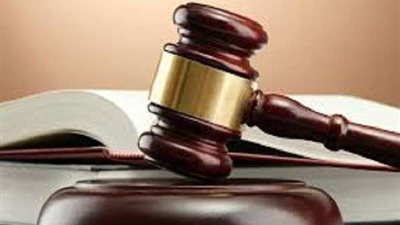 إعادة محاكمة المتهمين في قضية