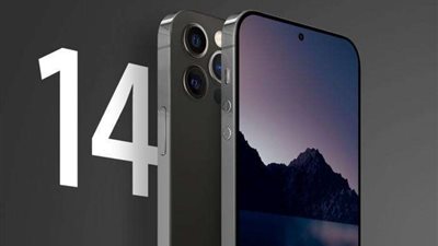 تسريبات جديدة تتعلق بمواصفات هاتف أبل 