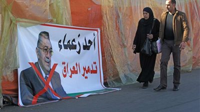 أرض الفرات إلى أين.. لماذا يتظاهر العراقيون ضد قصي السهيل؟