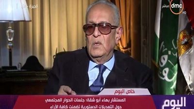 الحكم سنة على منتحلي صفة مدير مكتب مؤسسة 