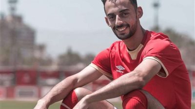 رسمياً.. أحمد عبد القادر جاهز لمباراة الأهلي والإسماعيلي غداً