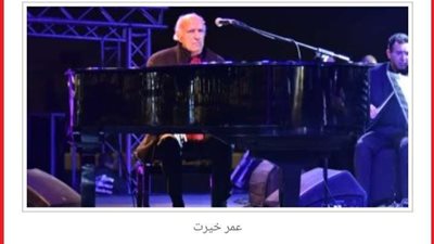 عمر خيرت يكشف حقيقة إصابته بكورونا