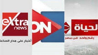 نكشف هوية رئيس قناة 