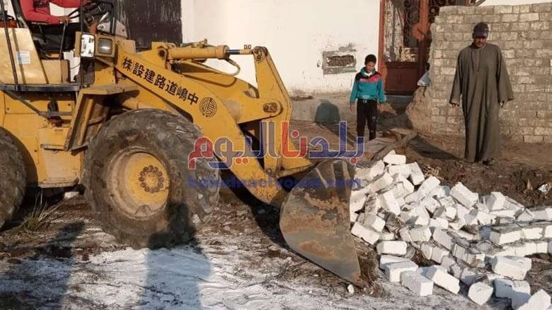 بلدنا اليوم