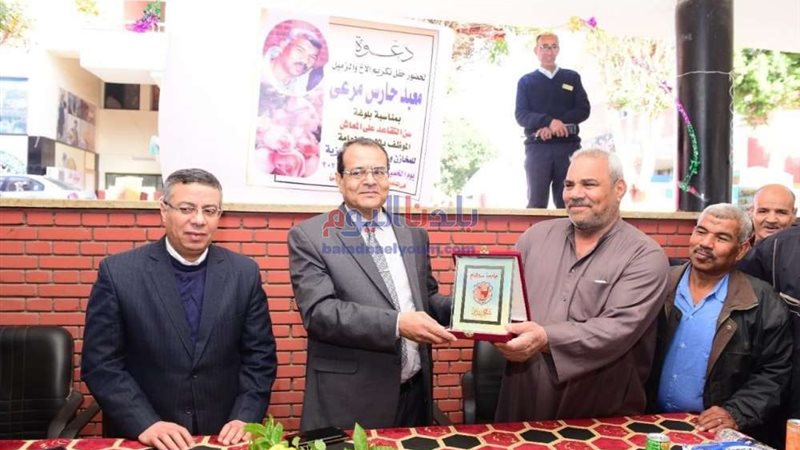 بلدنا اليوم
