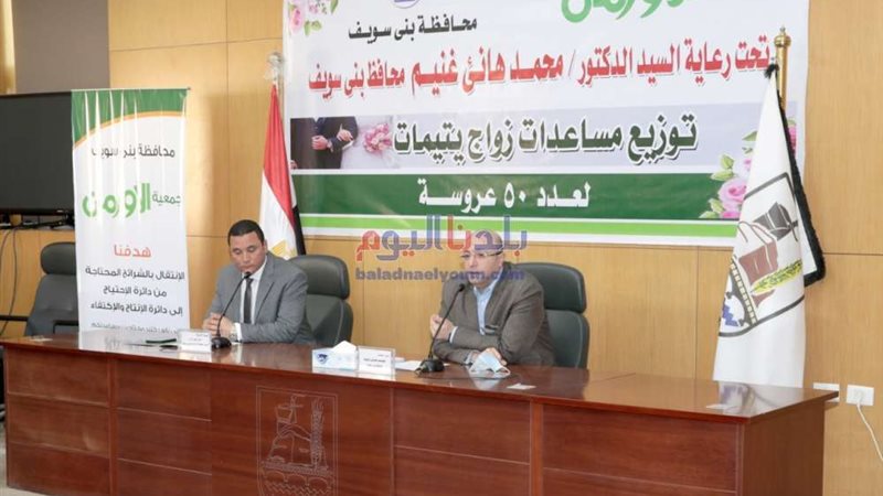 بلدنا اليوم