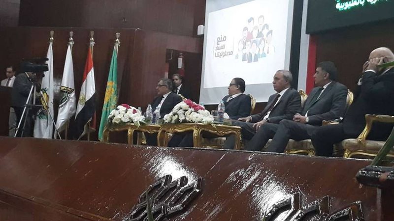 بلدنا اليوم