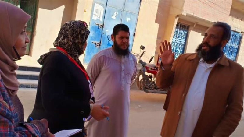 بلدنا اليوم
