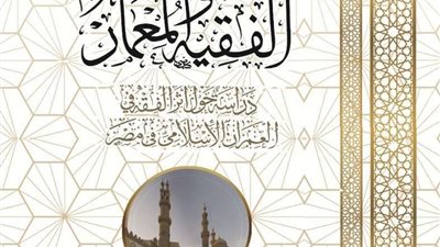 كتاب 