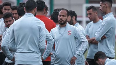 وليد سليمان يعود للمشاركة بتدريبات الفريق الجماعية وظهور أكرم توفيق