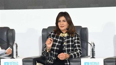 تعرف على طرق التسجيل في منصة بداية ديجيتال للتوظيف