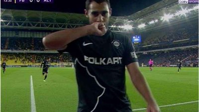 أحمد ياسر ريان يفتتح التسجيل لـ آلتاي في الدوري التركي 