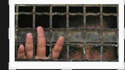 إسرائيل تفرج عن أسير فلسطيني بعد 17 عاماً من الاعتقال