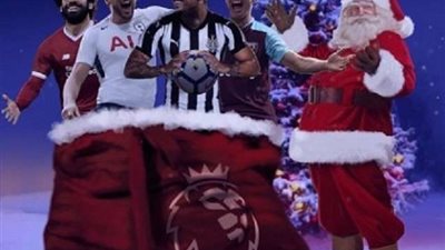 تعرف على مواعيد مباريات 