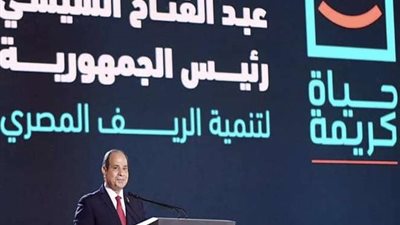 فرص عمل للخريجين فى شركة مياه سوهاج.. تعرف على التفاصيل