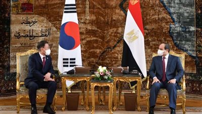 رئيس كوريا الجنوبية: قرض بقيمة مليار دولار وتوقيع اتفاقيات عديدة مع مصر