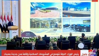 مدبولى: 2.2 مليار دولار حجم التبادل التجاري مع كوريا الجنوبية