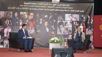 محمد صبحي: قاطعوا الفن الهادم لمستقبل أجيال