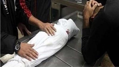 طفل اختل توازنه وسقط من سطح المنزل جُثة هامده