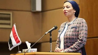 ياسمين فؤاد: نتطلع لتعاون مثمر مع «الإسكو» خلال مؤتمر الـ COP27