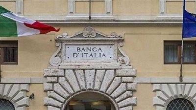 «المركزي الإيطالي»: هناك مؤشرات قوية للتعافي الاقتصادي في الولايات المتحدة والدول المتقدمة