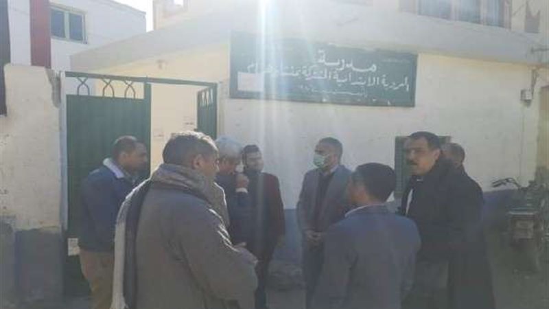 بلدنا اليوم