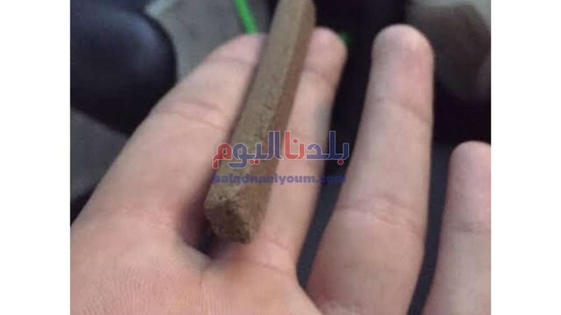 بلدنا اليوم