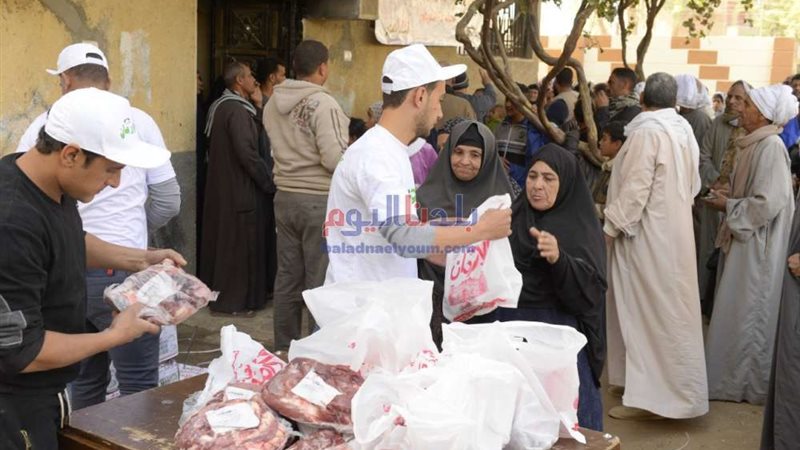 بلدنا اليوم
