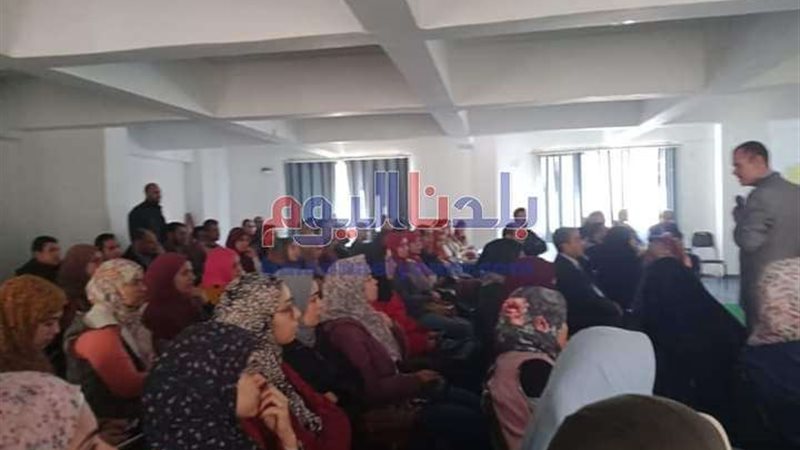 بلدنا اليوم