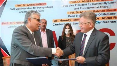 الرقابة الصحية توقع بروتوكول تعاون مشترك مع جامعة جنوب الوادي