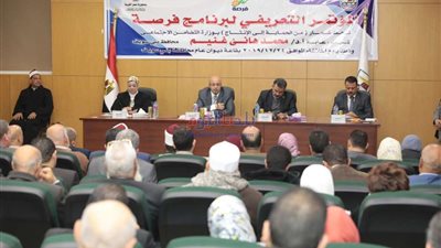 خلال حضوره مؤتمر 