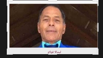 رجل ينجو من تسونامي تونجا المدمر بأعجوبة.. سبح لمدة 28 ساعة في المحيط