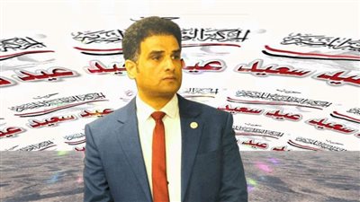 انطلاق المؤتمر السنوي للحركة الوطنية غدًا.. ورئيس الحزب يصدر قرارات جديدة