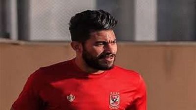 مران الأهلي.. ياسر إبراهيم ينتظم في التدريبات الجماعية للفريق